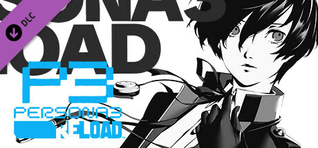女神异闻录3 Reload/Persona 3 Reload