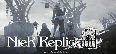 尼尔：人工生命/尼尔：伪装者/NieR Replicant