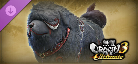 无双大蛇3终极版/Warriors Orochi 4 Ultimate