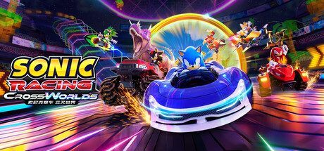 索尼克赛车 交叉世界-虚拟机版/Sonic Racing: CrossWorlds HYPERVISOR