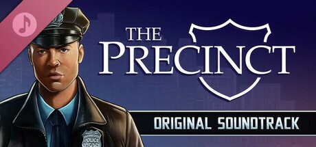 警区/The Precinct