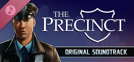 警区/The Precinct