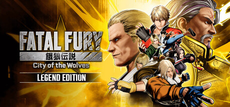 饿狼传说：群狼之城/FATAL FURY: City of the Wolves