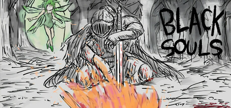 黑之魂/BLACK SOULS