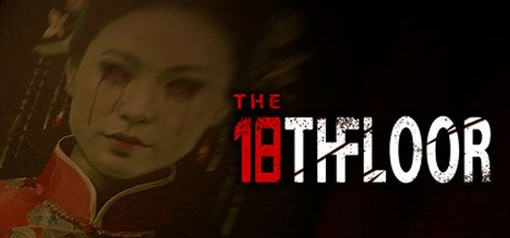 18层楼/18th Floor