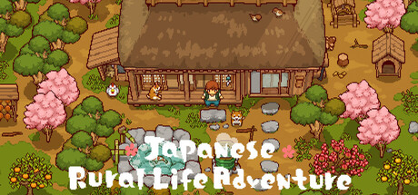日本田园生活冒险|日本乡下生活|Japanese Rural Life Adventure中文