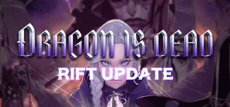 龙已死|龙之死|Dragon Is Dead中文