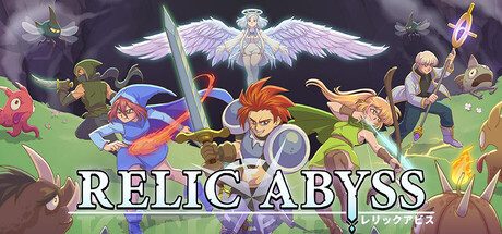 圣物深渊/Relic Abyss