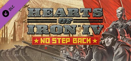 钢铁雄心4/Hearts of Iron IV/支持网络联机