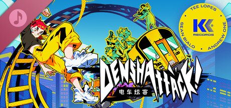 电车炫客/Denshattack!