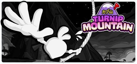 芜菁登山记/Turnip Mountain