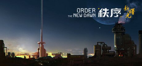 时间旅者：重生曙光/Cronos: The New Dawn