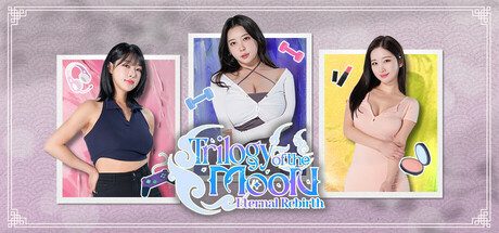 月亮三部曲/Trilogy of the Moon