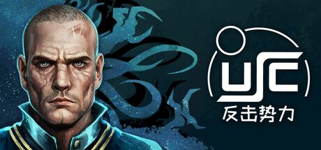 紧急呼叫112：突击队/Emergency Call 112 – The Attack Squad